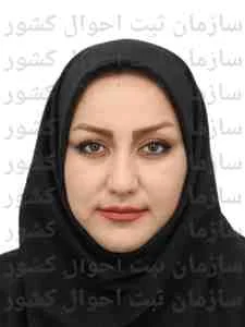 تصویر بصیره رحمتی