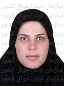 تصویر نسیبه شیرانی لپری