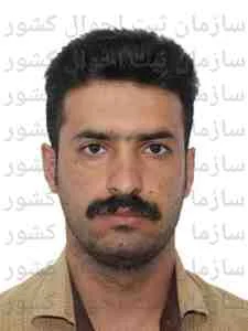 تصویر محمدجواد کاوه