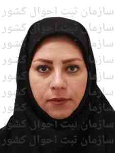 تصویر مریم شرکائی