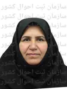 تصویر زینب جانی حصاری