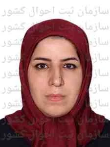 تصویر مرضیه صفدری تبار