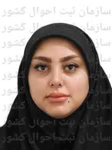 تصویر فهیمه نیکخواه بهرامی