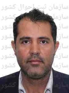 تصویر امین کاراندیش
