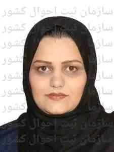 تصویر منیژه امینی