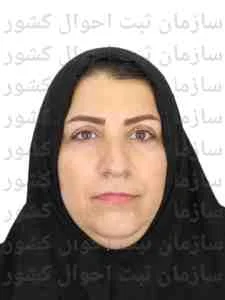 تصویر صاحبه عباسی باباعربی