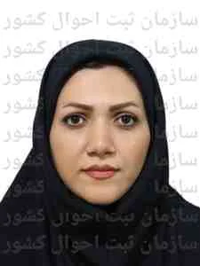 تصویر فاطمه بابائی