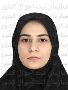 تصویر شادی نظری زاده