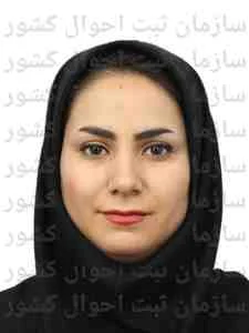 تصویر مرضیه واحدی