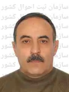 تصویر علی صالحی هیکوئی