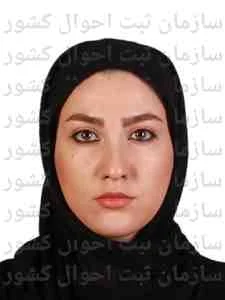 تصویر فرشته شیرمحمدی