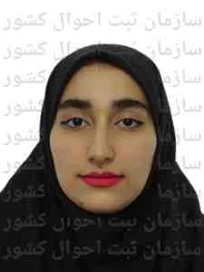 تصویر پریسا رضائی اصل