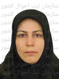 تصویر صدیقه فرامنظی