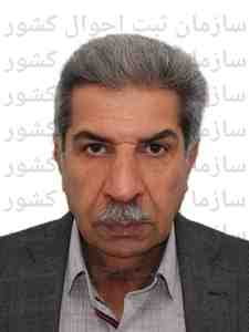 تصویر سیدعلی حسینی