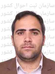 تصویر سعید بزرگی
