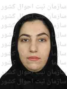 تصویر میترا کوشکی