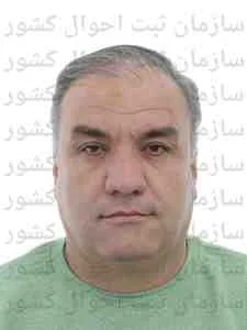 تصویر علی عابدینی قریه علی
