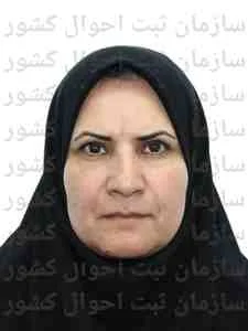 تصویر لیلا رضائی سروستانی