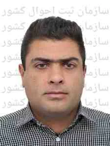 تصویر سعید آزادی
