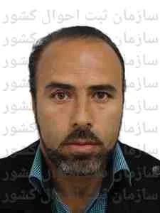 تصویر علی اصغر کریمی هارونی