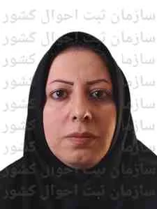 تصویر فهیمه سلامی اسگندانی