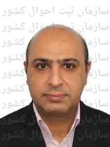 تصویر محمد کربلائی اکبری