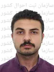 تصویر محمدحسین ظریف کار