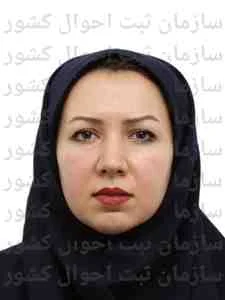 تصویر الهه علی اکبری