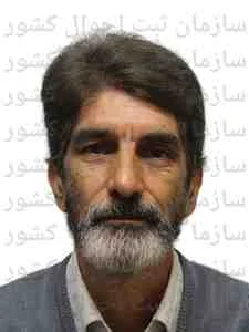 تصویر سیدرضا اصغرپورسینی