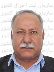 تصویر علی پیری علم