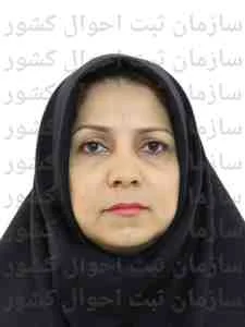 تصویر نیره ربیعی