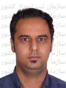 تصویر پدرام خدادوست
