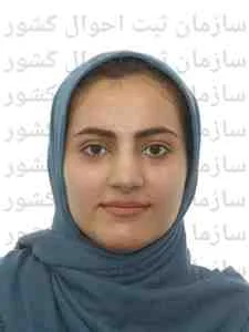 تصویر جنان ظهیری