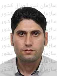 تصویر علی جباری سپستانکی