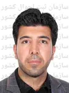 تصویر سعید فیضی منش