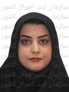 تصویر مریم غلام احمدی