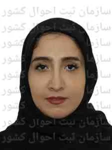 تصویر آرون صنعت ایده آل