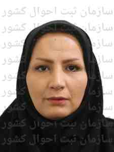 تصویر پروانه عبادی نصر
