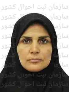 تصویر صدیقه آسایش زارچی