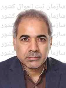 تصویر مدیریت بهره برداری و تعمیرات ارژن