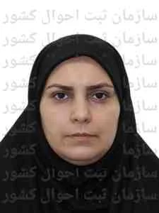تصویر افسانه نافعی کوهی