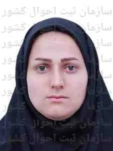 تصویر وحیده صادقی