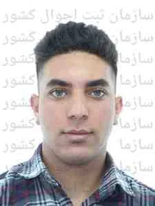 تصویر سجاد بردبار