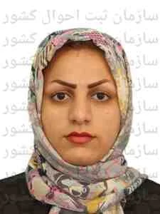 تصویر زینب ناصری پنجکه