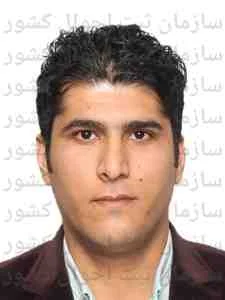 تصویر سیروس امیری