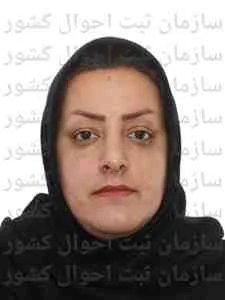 تصویر معصومه غلامی صلاحی