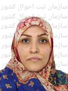 تصویر فرزانه معماری