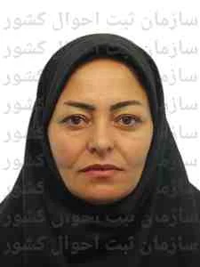 تصویر ناهید ابراهیمی پورجرکانی