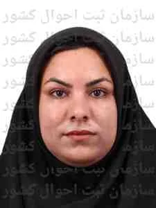 تصویر راضیه رستگارقالینی