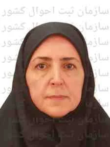 تصویر شمس السادات میرزاغفار